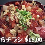 ランチ食べ歩き隊がいく！