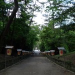 里帰り日記・奥出雲亀嵩温泉から広島へ