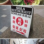 韓国料理が大好き