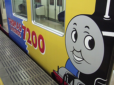 20061112-20061110b.jpg