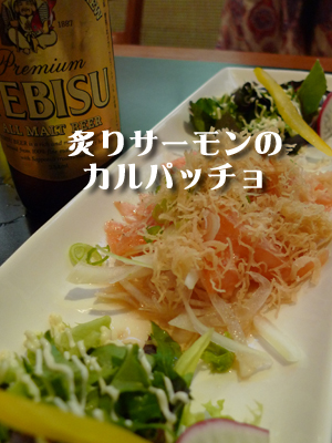 20090423-20090423a.jpg