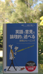 20100812-20100812.jpg